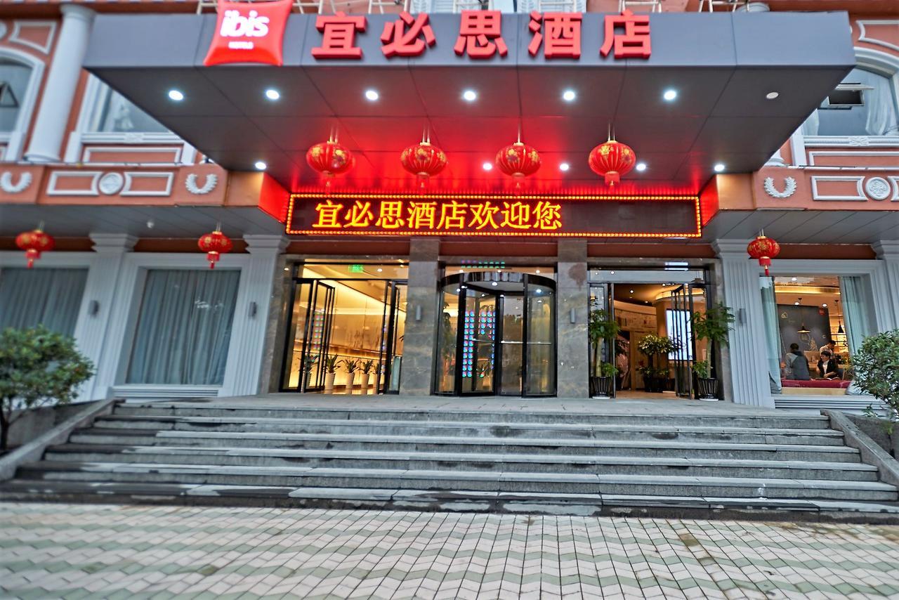 Ibis Wenzhou Ariport Avenue Hotel Exterior photo
